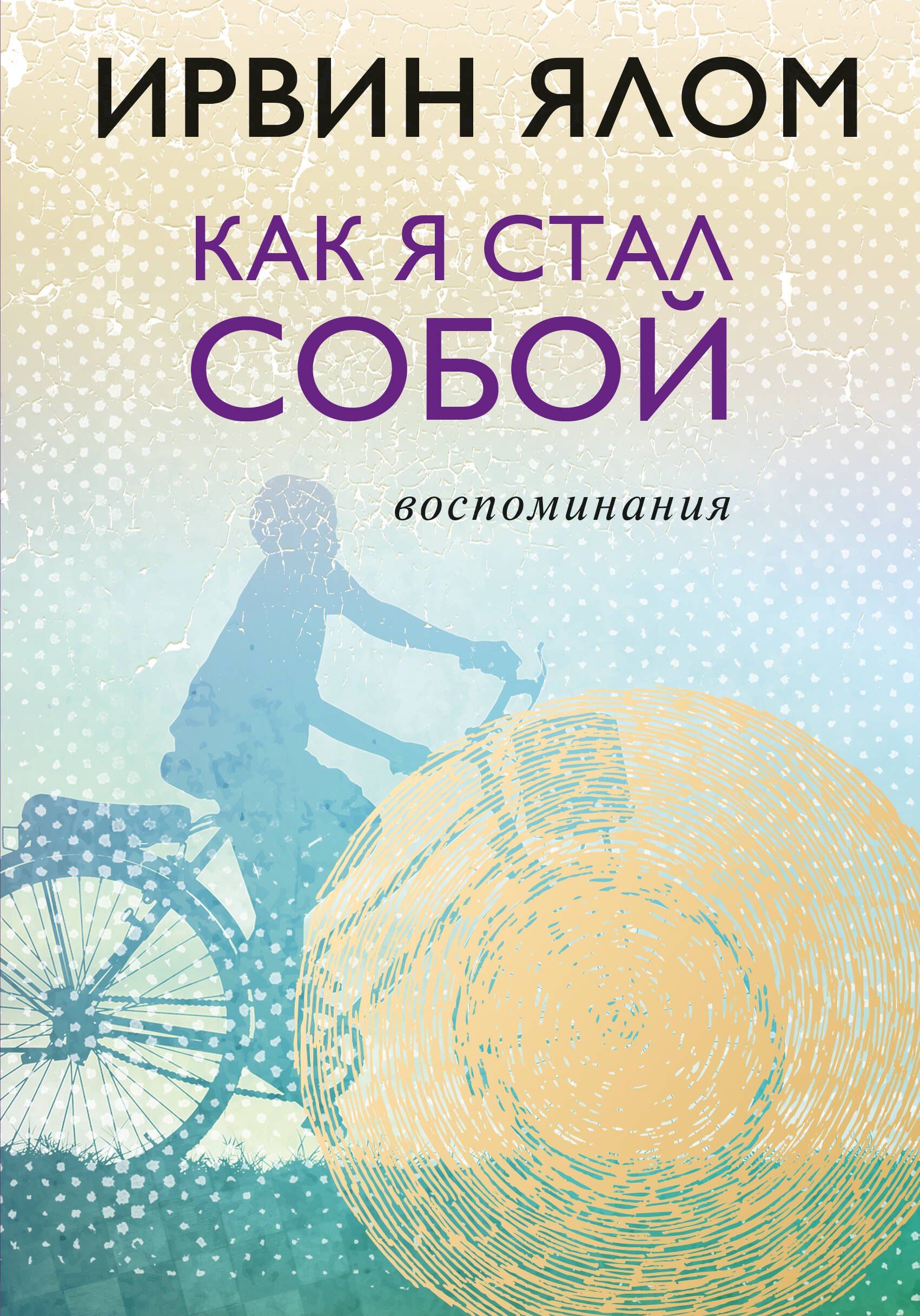 0193a82e-8c0e-7aa8-86ad-e20a2f0c5258.jpg