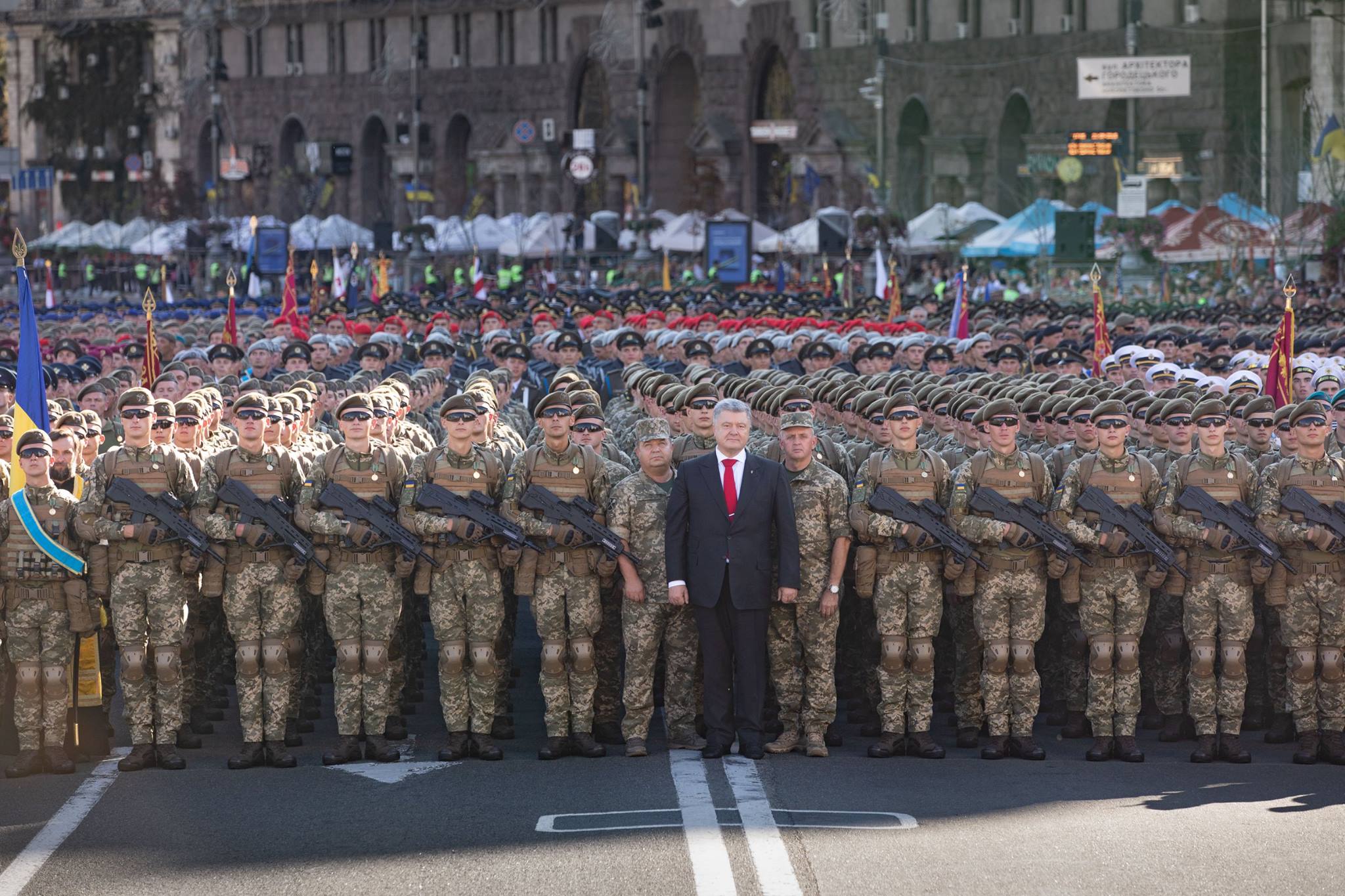 24_Ukraina_prazdnovala_Den_nezavisimosti.jpg