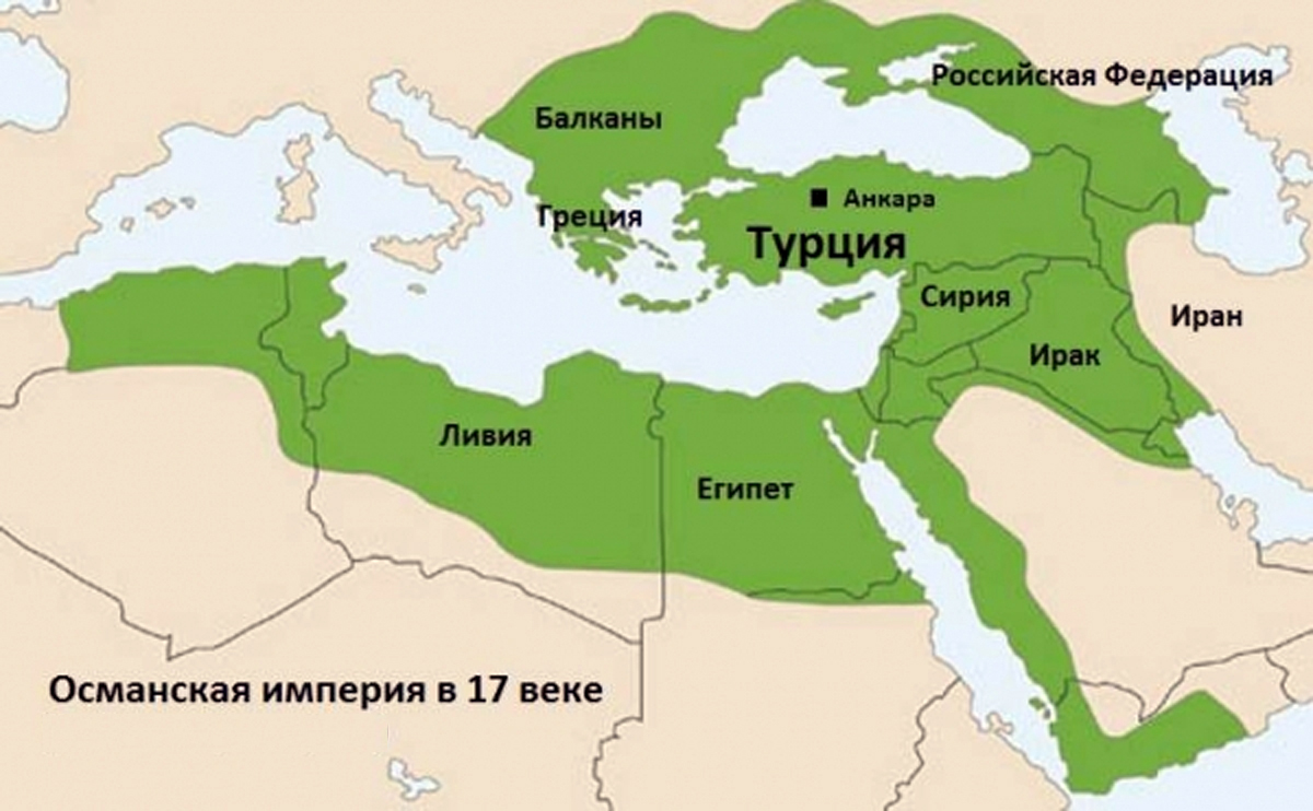 3._Osmanskaya_imperiya_v_XVII_veke.jpg
