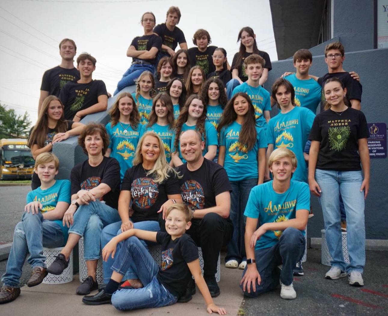 Музыкальному театру ЗЕРКАЛО 15 лет