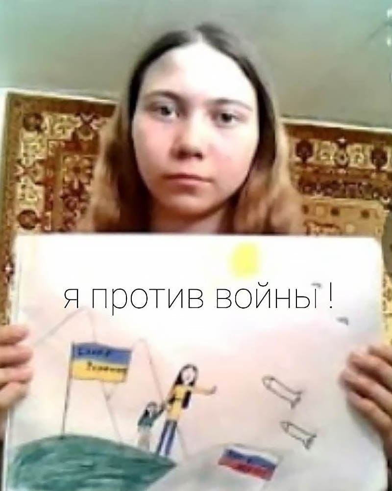 Реплика. Расчеловечивание