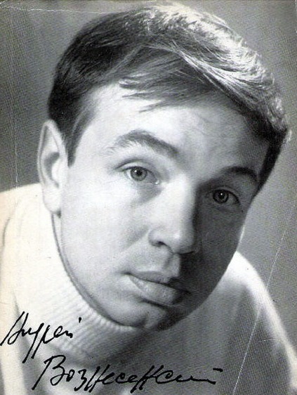 Andrey_Voznesenskiy2.jpg