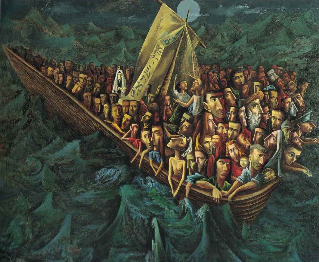 Beskonechnoe_stranstvie_Endless_Voyage_1946.jpg