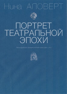 COVER.jpg