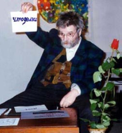 Dmitriy_Avaliani.jpg