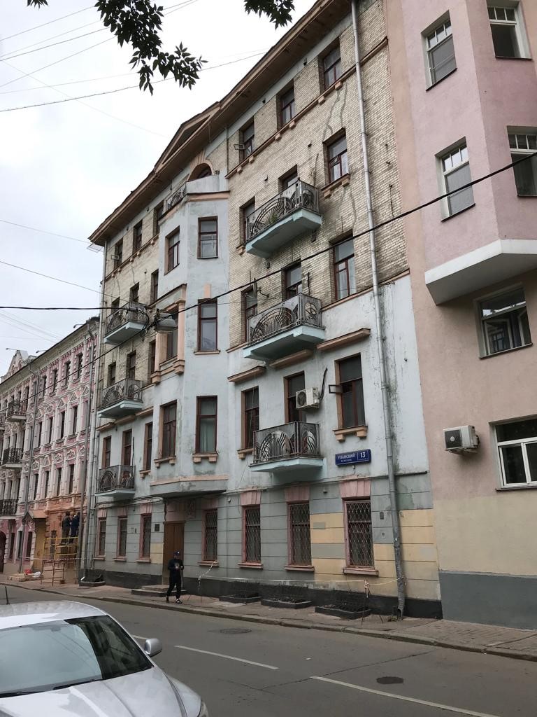 Dom_13_po_Ulanskomu_pereulku.jpg