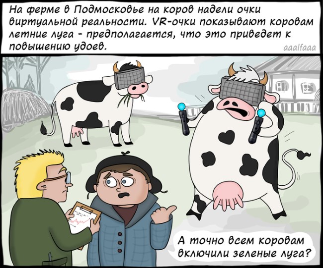 Impotozameshchenie5.jpg