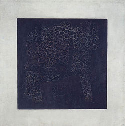 Kazimir_Malevich_1915_Black_Suprematic_Square_oil_on_linen_canvas_79.5_x_79.5_cm_Tretyakov_Gallery_Moscow.jpg
