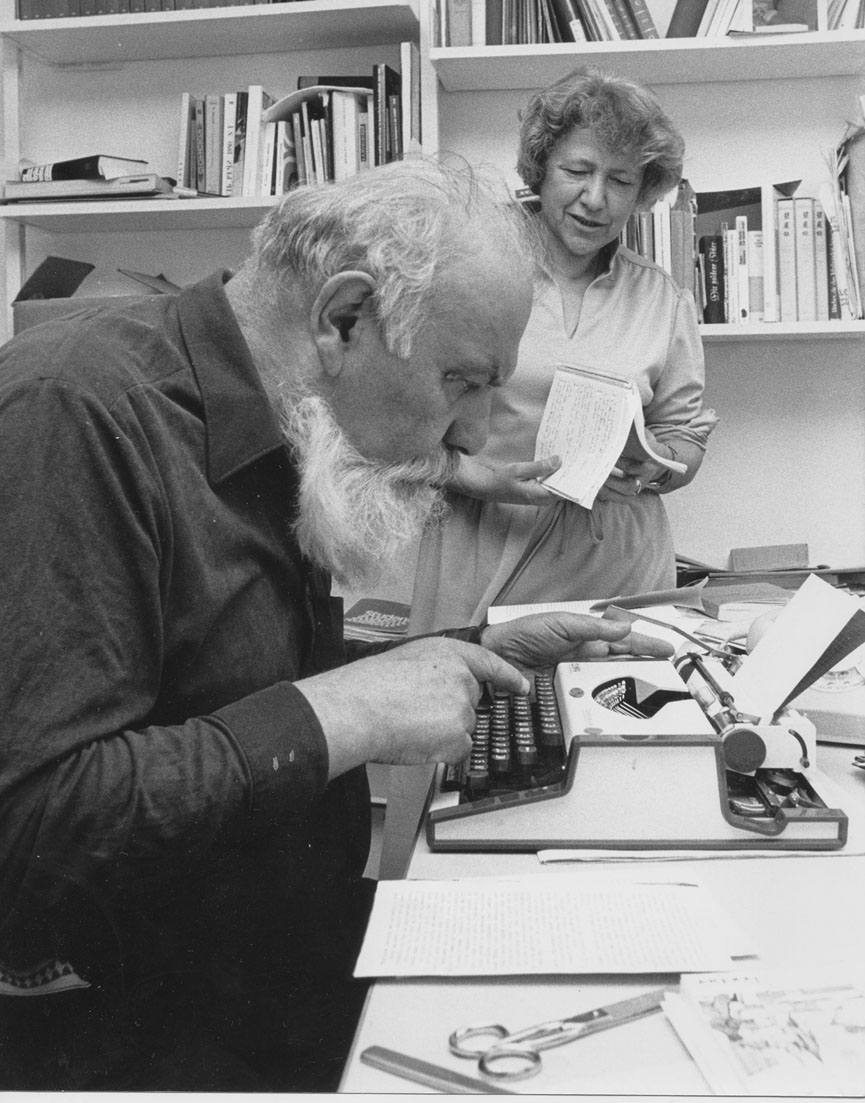 Kopelevy_za_rabotoy.JPG