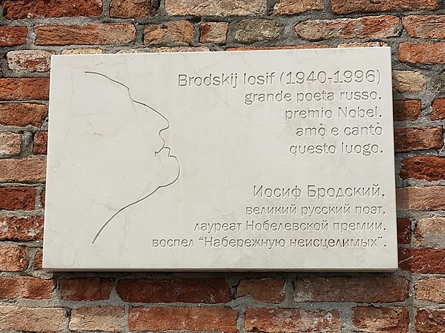 Memorialnaya_doska_v_chest_I._Brodskogo_v_Venecii.jpg