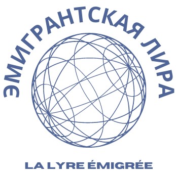 NOVYY_LOGOTIP_EL.jpg