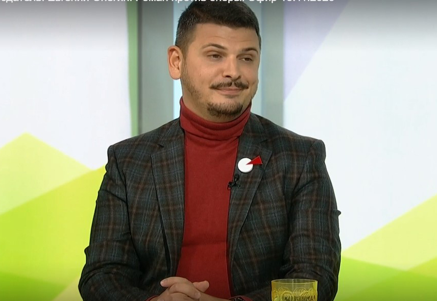 Nablyudatel3.jpg