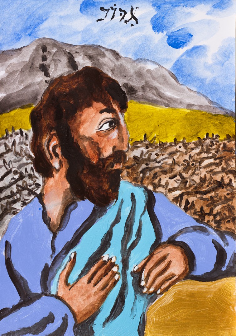 Nesterovail._k_knige_Noya1.jpg