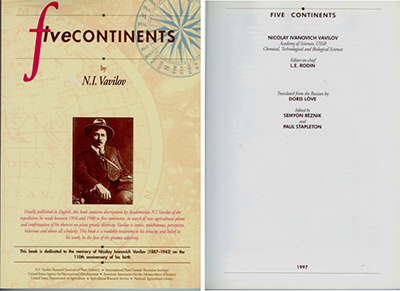 Oblozhka_i_titulnyy_list_knigi_N.I._Vavilova.jpg