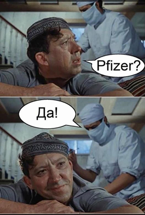Odin_iz_sozdateley.jpg