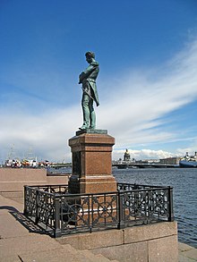 Pamyatnik_Kruzenshternu_v_Sankt-Peterburge.jpg