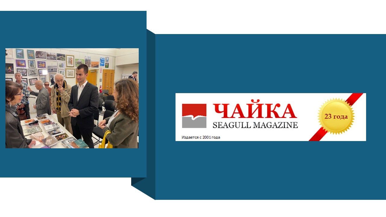 Наши ближайшие планы
