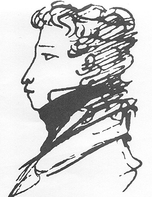 Pushkin._Avtoprotret.jpg