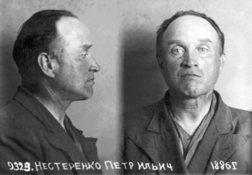 Pyotr_Ilich_Nesterenko_1941_god_foto_iz_sledstvennogo_dela.jpg