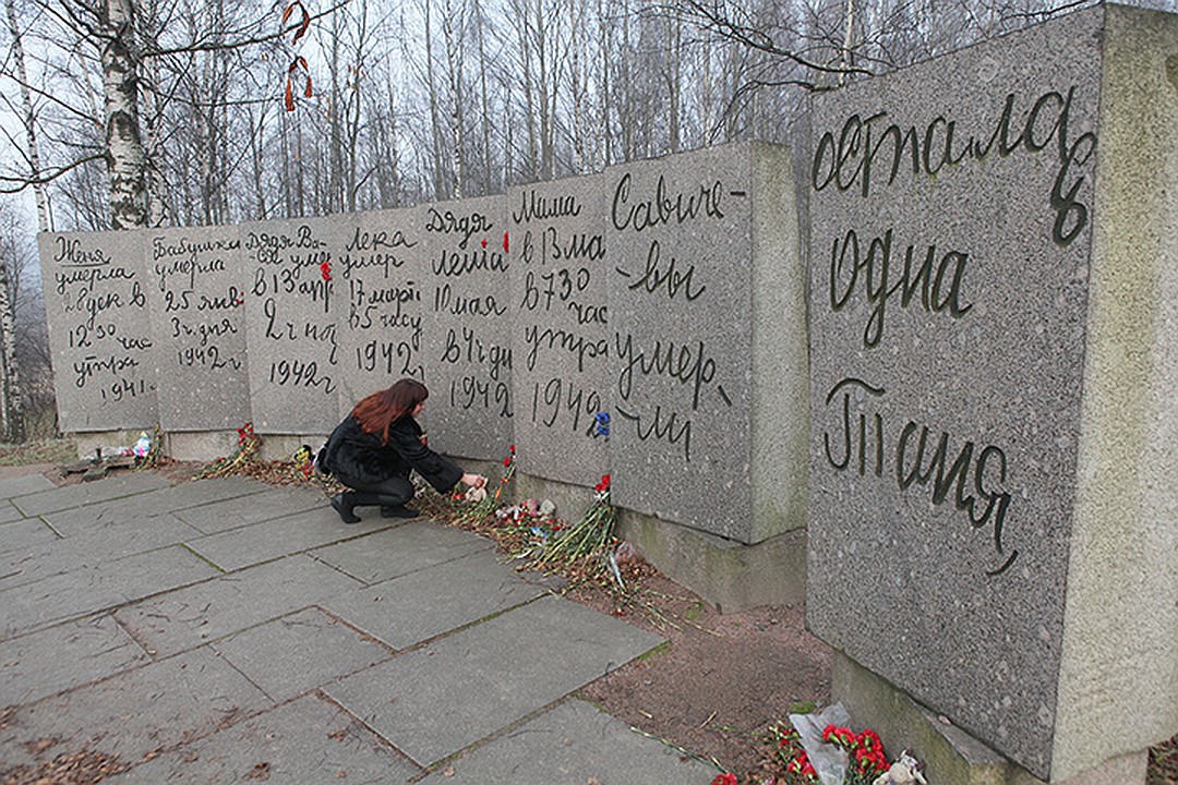 Ris._3._Dnevnik_Tani_Savichevoy._Memorial_Oborona_Leningrada.jpg