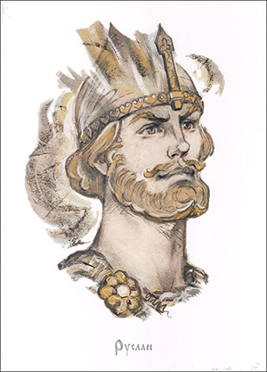 Ruslan._Illyustraciya_Leonida_Vladimirskogo.jpg