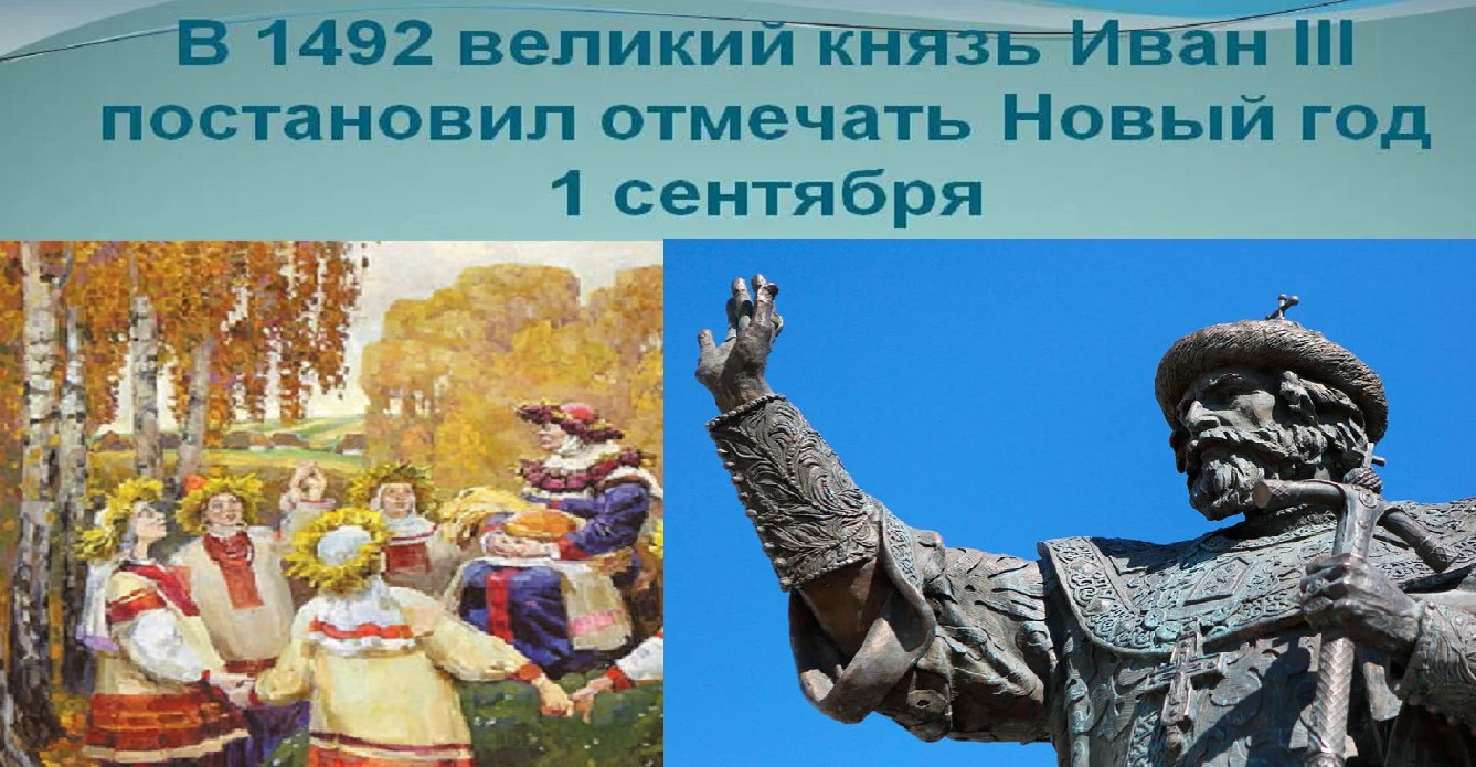 S_Novym_godom.jpg