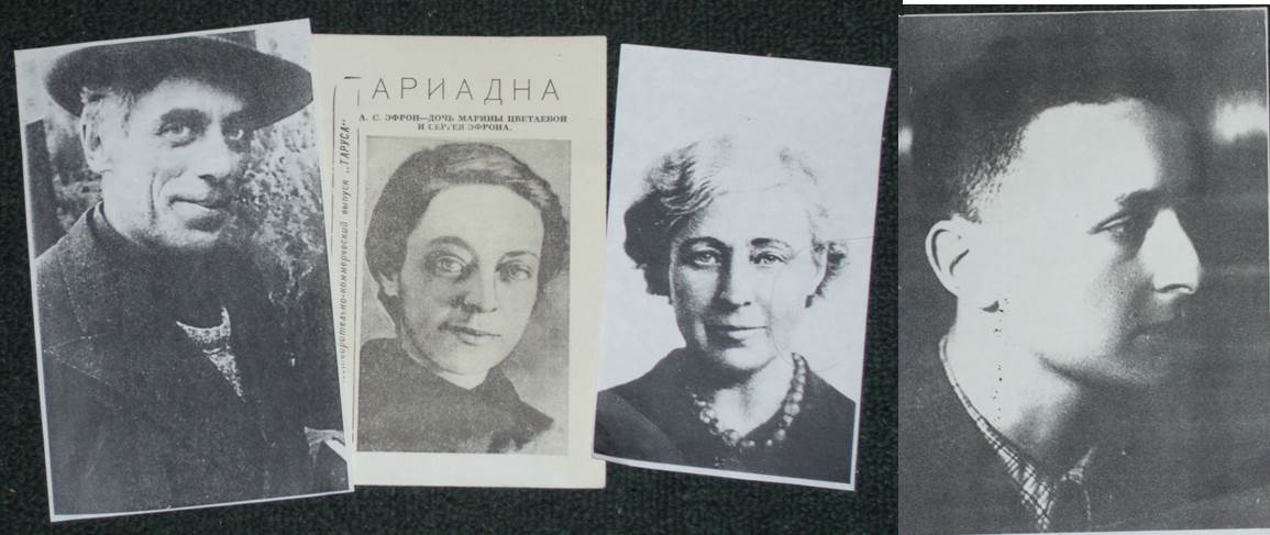 Semya_Efronov_Sergey_Ariadna_Alya_Marina_Georgiy_Mur.jpg