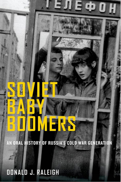 Soviet Baby Boomers w.jpg