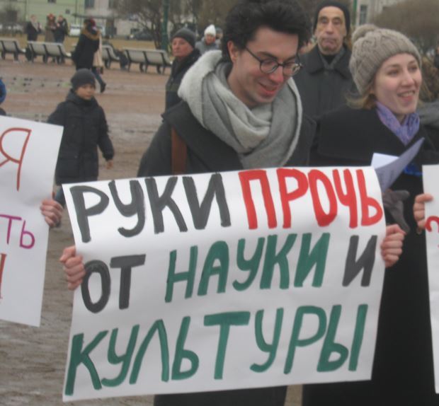 Studenty_bolshe_ne_nuzhny.jpg