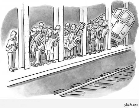 akh_kak_skuchno_i_staro_balabonstvo_pro_metro_.jpg