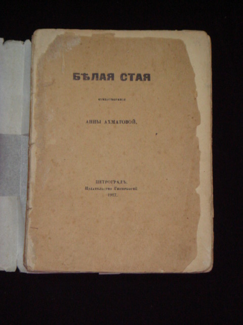 al_book_51544_1.jpg