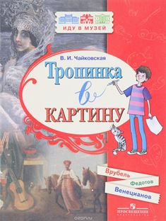 book.jpg