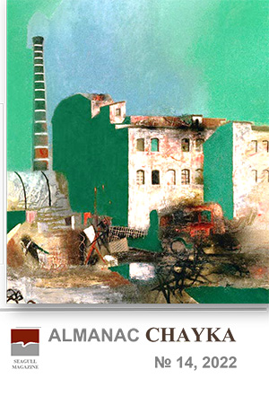 cover_02.15.22_half.jpg