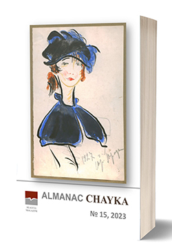 cover_3D_copy.jpg
