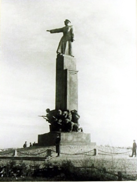 kalaida_monument.jpg