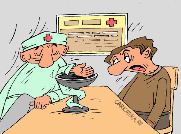 karikatura-u-vracha_viktor-bogdanov_21475.jpg