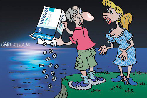 karikatura-viagra_andrey-saenko_2188.jpg