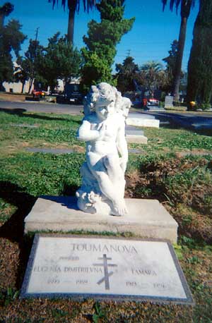 kladbishche_Hollywood_Forever.jpg