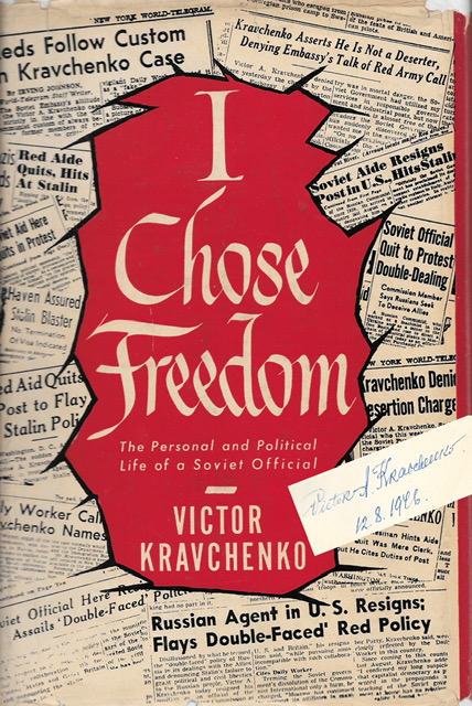 kravchenko.jpg