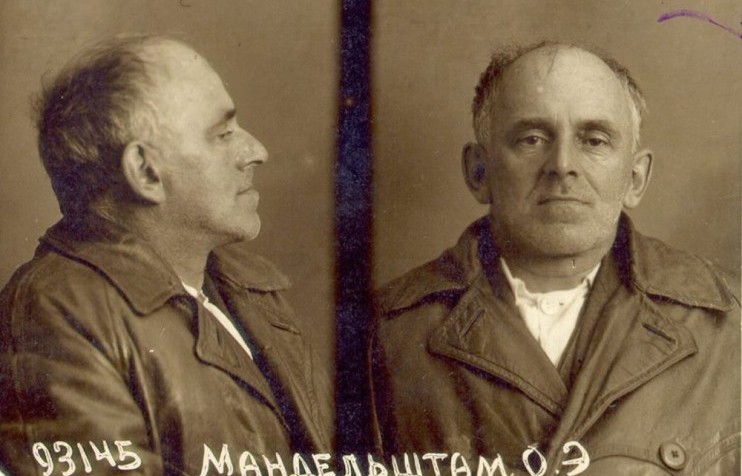 mandelshtam.jpg