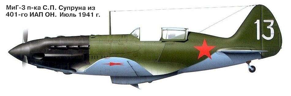 mig_3.jpg