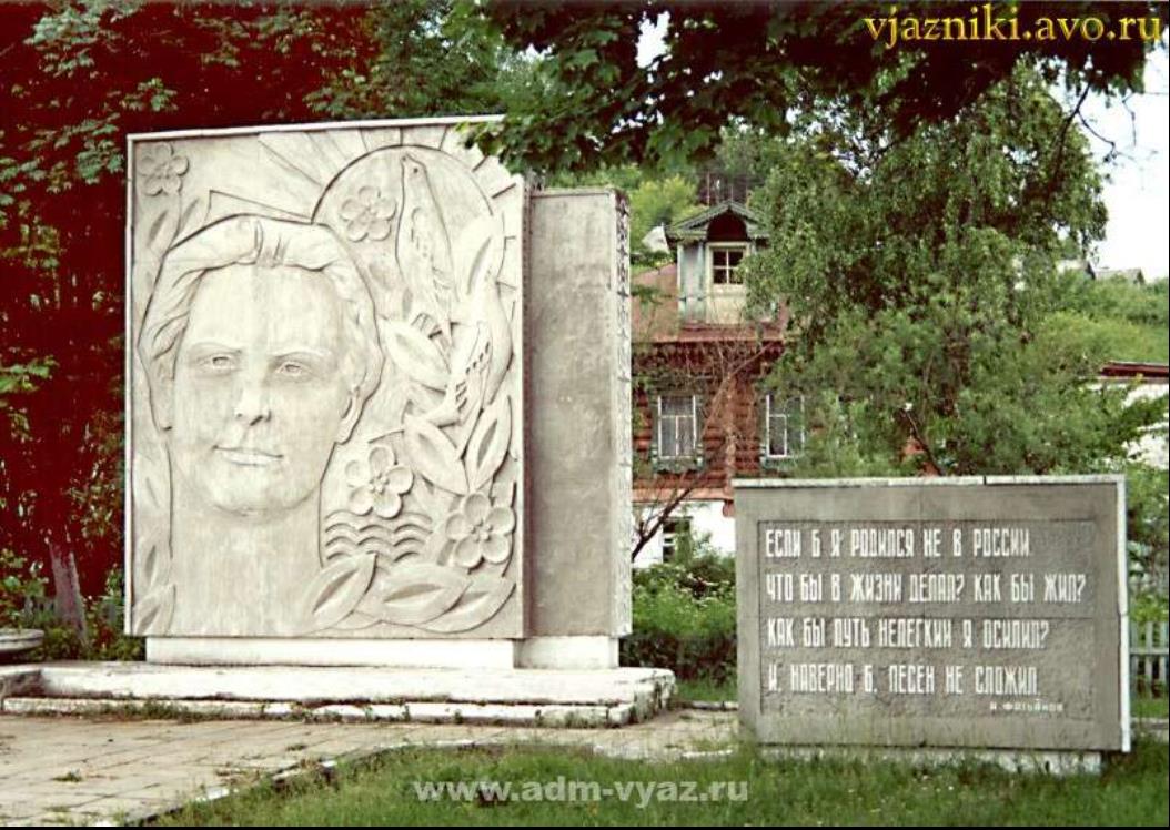 mogila.jpg