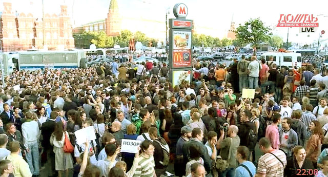 navalnyj mikhail fishman dozhd w.jpg