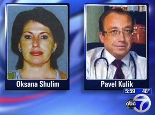 oksana shulim and pavrl kulik-w.jpg