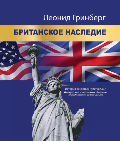 nvwv6de-ebook-shortedge-384.jpg