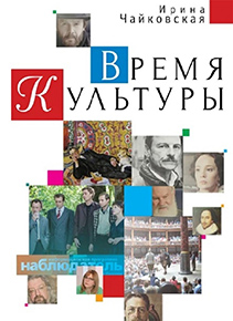 oblozhka_knigi1.jpg