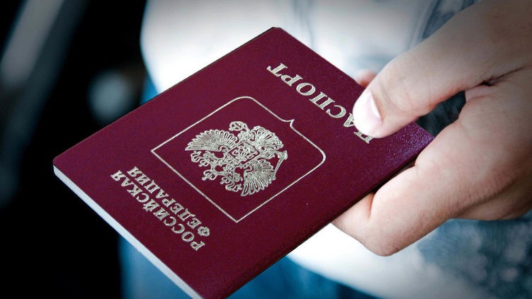 pasport.jpg