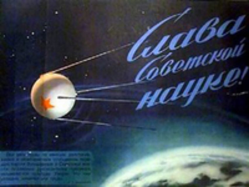 pervyy_sovetskiy_sputnik.jpg
