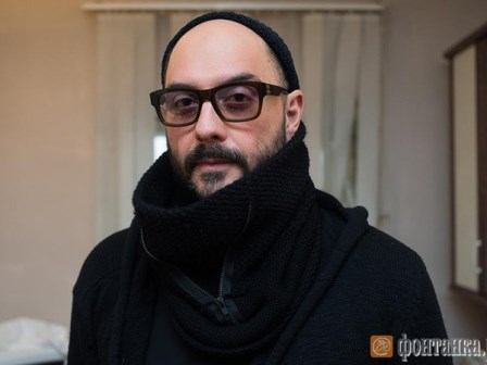 serebrennikov.jpg