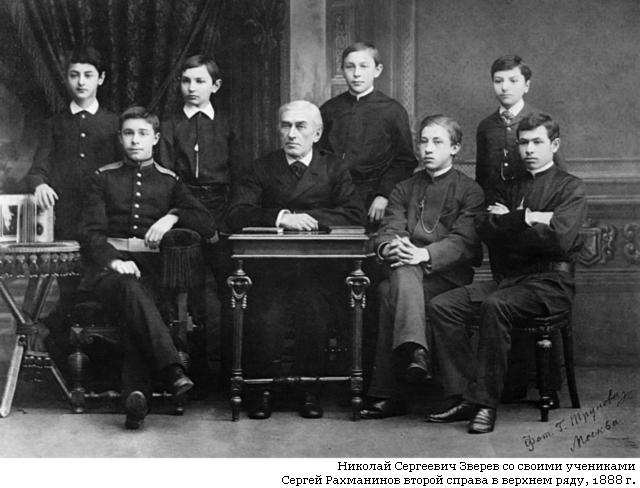sergey-rachmaninoff-01.jpg